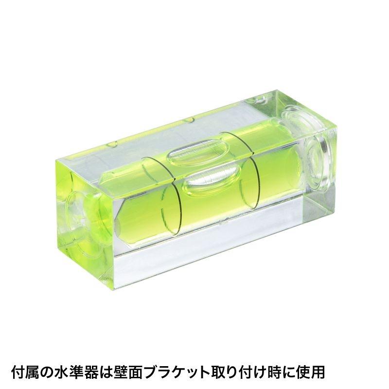 サンワサプライ プッシュ式壁掛け金具 CR-PLKG16BK_11
