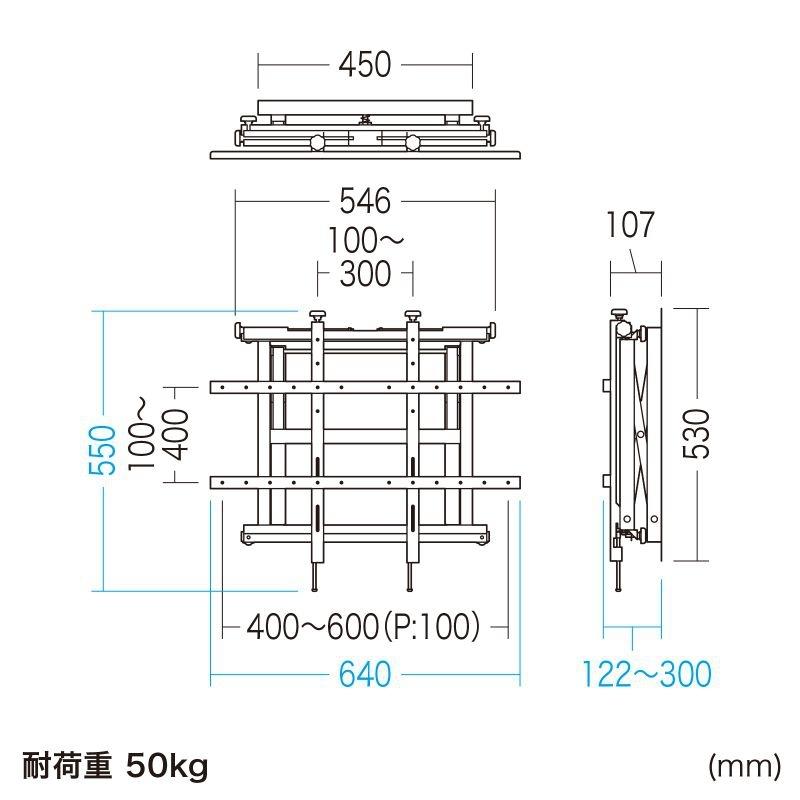 サンワサプライ プッシュ式壁掛け金具 CR-PLKG16BK_13