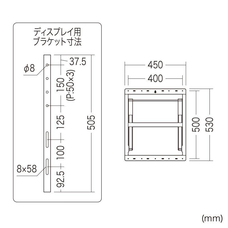 サンワサプライ プッシュ式壁掛け金具 CR-PLKG16BK_14