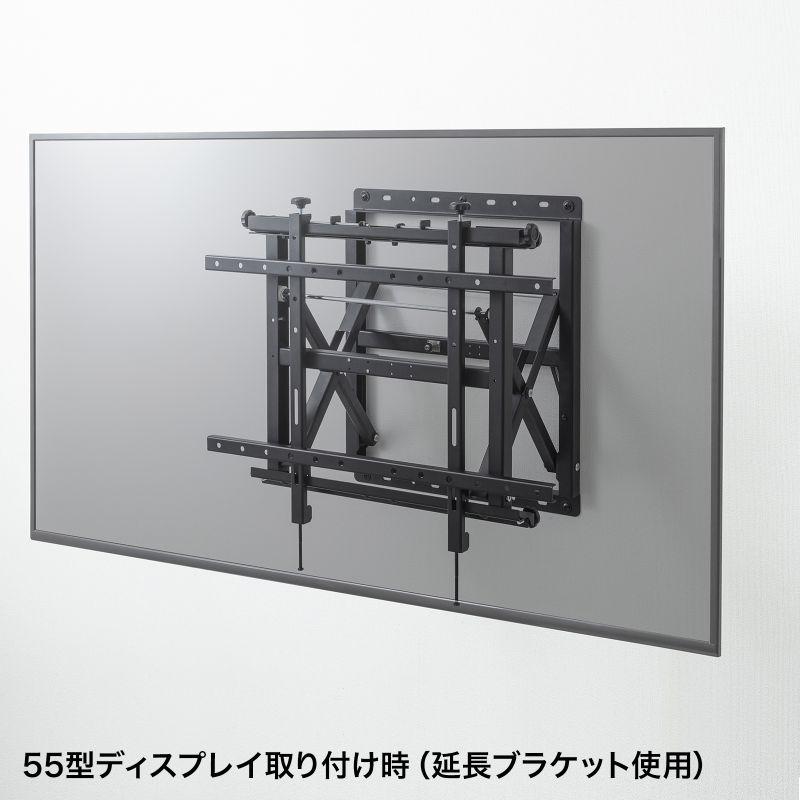 サンワサプライ プッシュ式壁掛け金具 CR-PLKG16BK_6