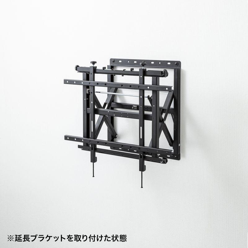 サンワサプライ プッシュ式壁掛け金具 CR-PLKG16BK_7