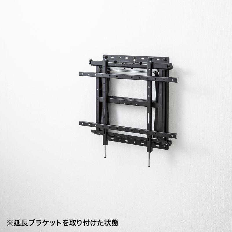 サンワサプライ プッシュ式壁掛け金具 CR-PLKG16BK_8