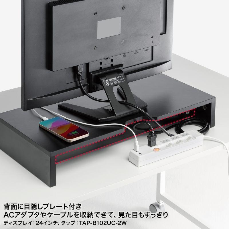 SANWA SUPPLY（サンワサプライ） 卓上モニター台(黒) MR-LC103BK