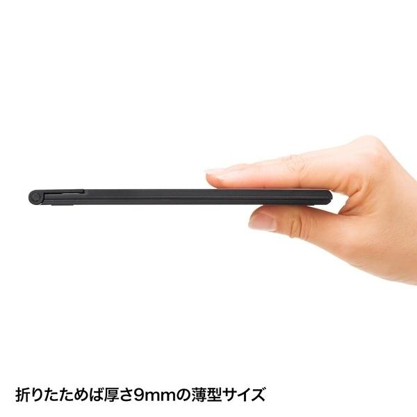 サンワサプライ モバイルタブレットスタンド(ブラック) PDA-STN11BK｜hitline｜04