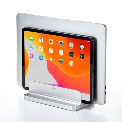 サンワサプ ノートパソコン用アルミスタンド(2台収納・縦置きタイプ) - 通販 - PayPayモール PDA-STN36S ヒットライン サンワサプ
