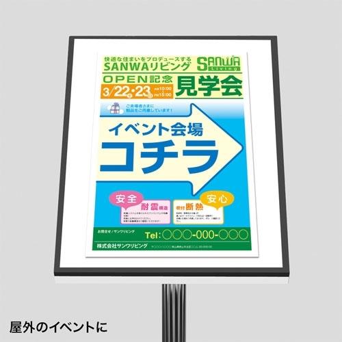 サンワサプライ カラーレーザー用 耐水紙・標準 LBP-WPF12MDPN｜hitline｜06