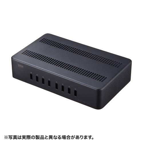 【新品】サンワサプライ USB充電スタンド (8ポート) SANWA SUPPLY（サンワサプライ） USB充電スタンド(8ポート・合計19.2A