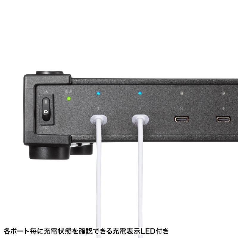 サンワサプライ USB PD対応AC充電器(10ポート・合計350W) ACA-PD96の画像