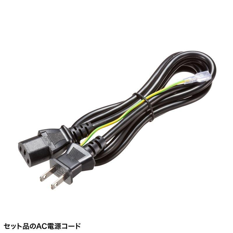 サンワサプライ USB PD対応AC充電器(10ポート・合計350W) ACA-PD96の画像