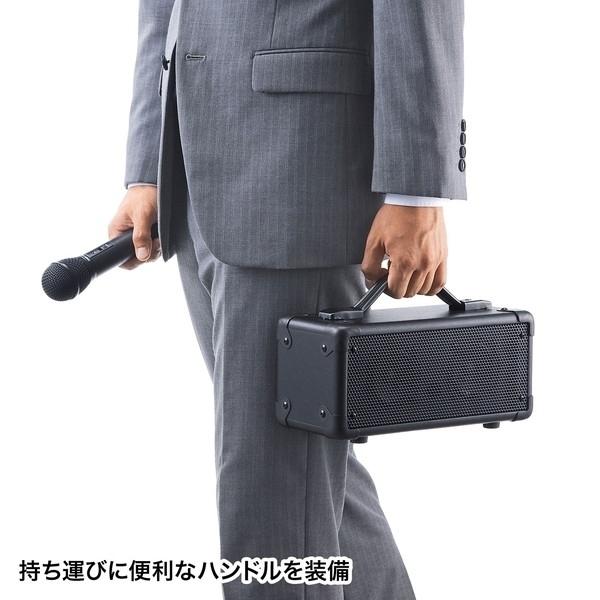 サンワサプライ ワイヤレスマイク付き拡声器スピーカー MM-SPAMP4_9