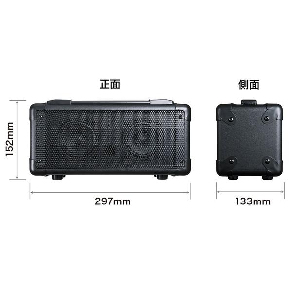 サンワサプライ ワイヤレスマイク付き拡声器スピーカー MM-SPAMP4_12