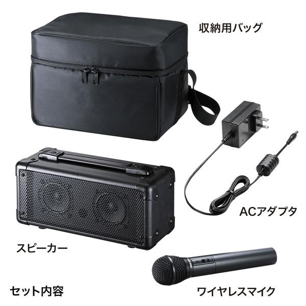 サンワサプライ ワイヤレスマイク付き拡声器スピーカー MM-SPAMP4_14