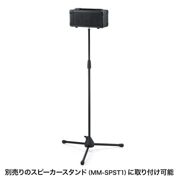 【２点セット】 サンワサプライ ワイヤレスマイク付き拡声器スピーカー MM-SPAMP7 【BCD1015157620】(35900円)