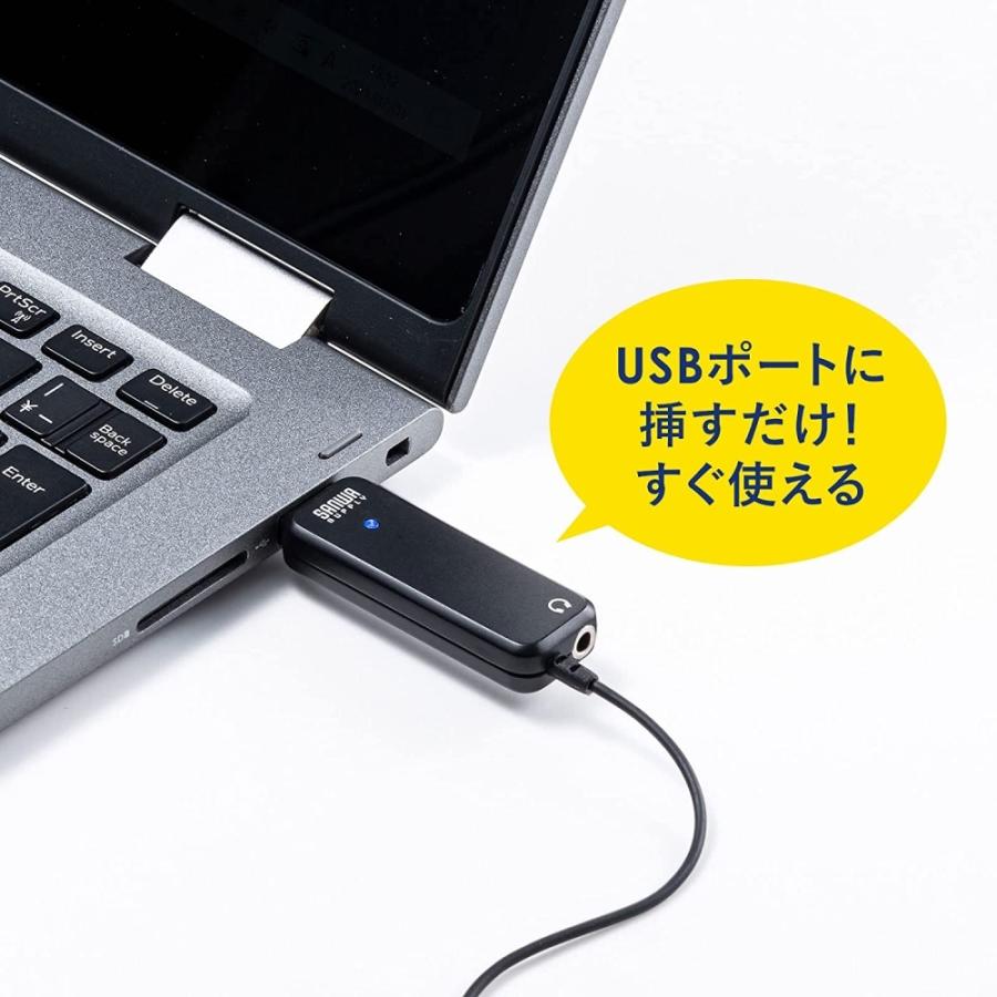 サンワサプライ 高性能USBピンマイク MM-MCU12BK｜hitline｜05