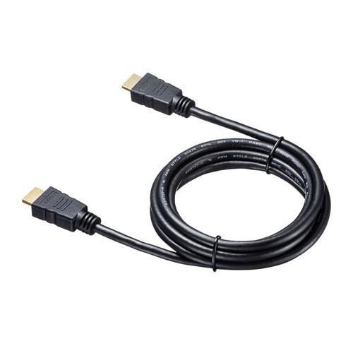 サンワサプライ 4K/60Hz・HDR対応HDMI分配器(8分配) VGA-HDRSP8の画像