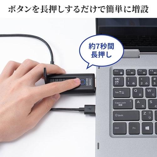 サンワサプライ ワイヤレスHDMIエクステンダー(送信機のみ) VGA-EXWHD9TX_7