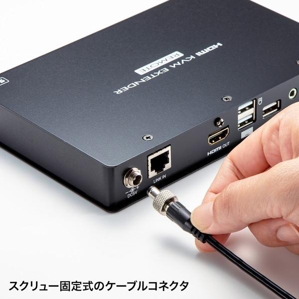 サンワサプライ KVMエクステンダー(HDMI・USB用) VGA-EXKVMHU2｜hitline｜08