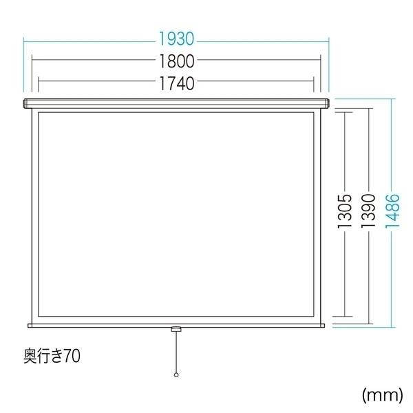 SANWA SUPPLY（サンワサプライ） プロジェクタースクリーン(吊り下げ式