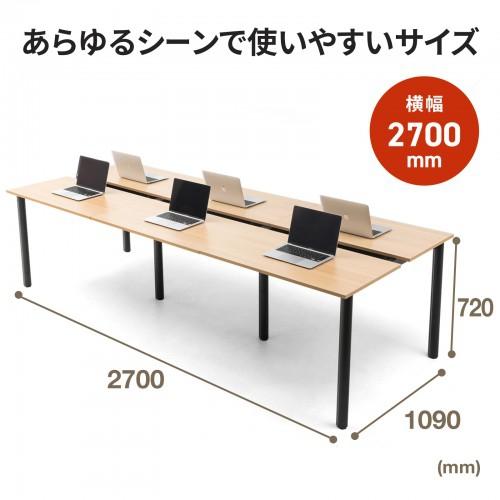 サンワサプライ フリーアドレスデスク(W2700) EHD-MTG270100LM_2