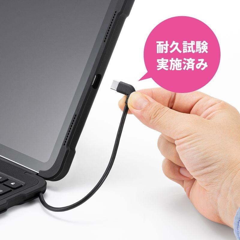SANWA SUPPLY（サンワサプライ） iPad 第10世代・A16専用ケース付き