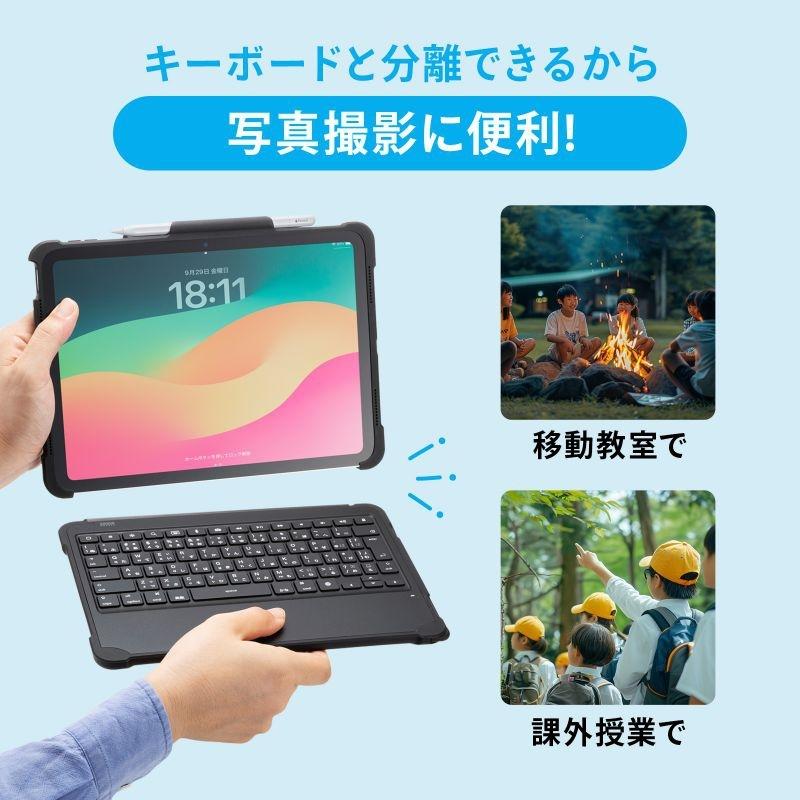 SANWA SUPPLY（サンワサプライ） iPad 第10世代・A16専用ケース付き