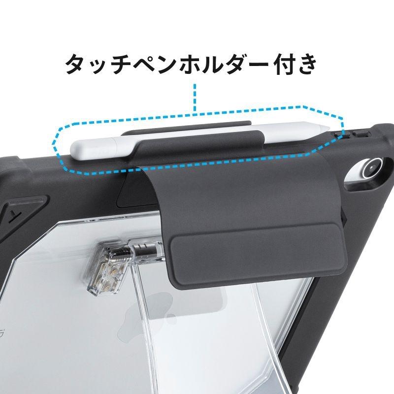 SANWA SUPPLY（サンワサプライ） iPad 第10世代・A16専用ケース付き
