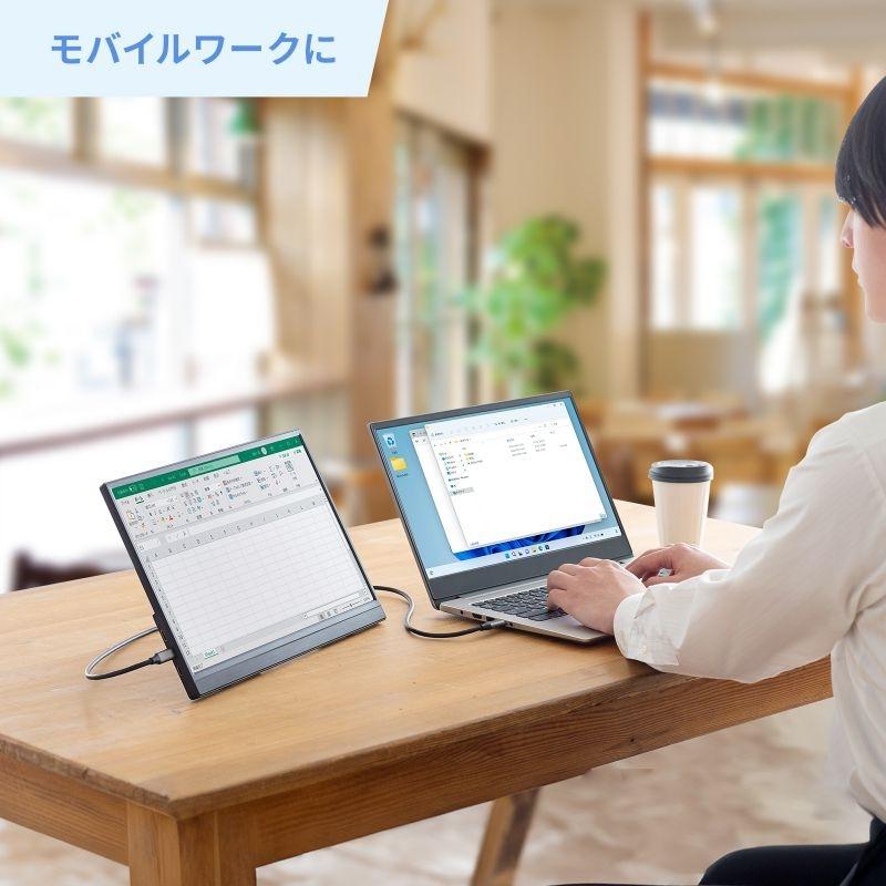 サンワサプライ タッチ機能搭載モバイルモニター DP-06_4
