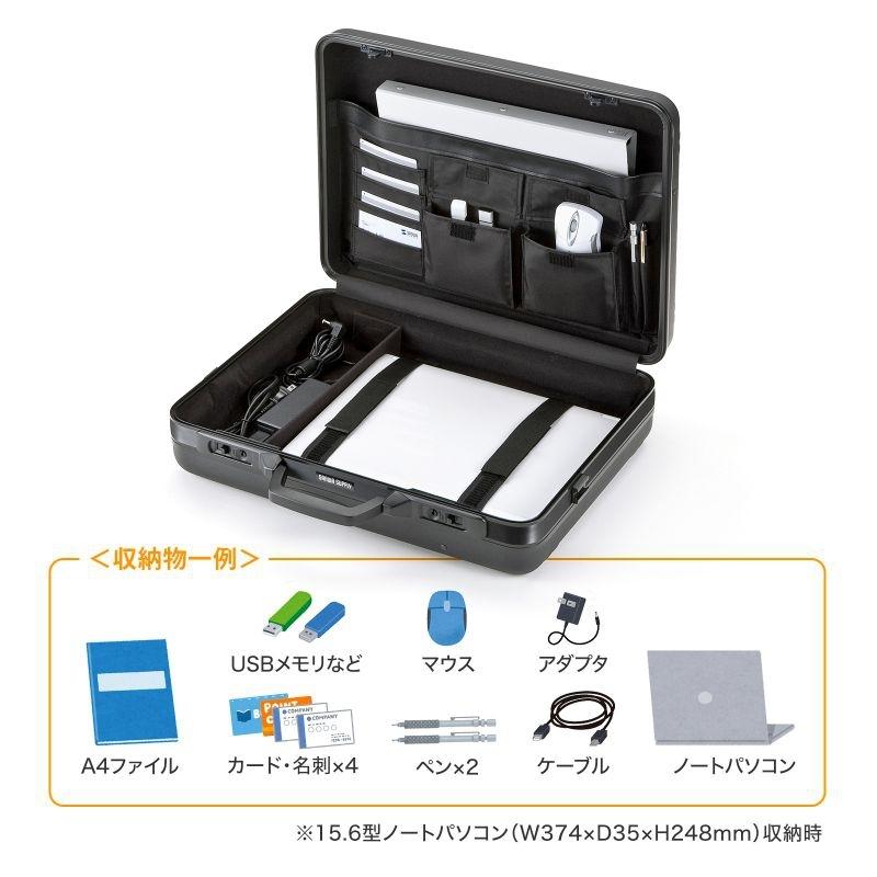 SANWA SUPPLY（サンワサプライ） ABSハードケース BAG-ABS6 : ヒット