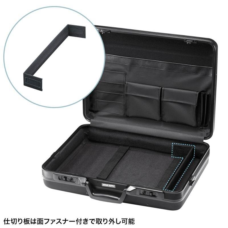 SANWA SUPPLY（サンワサプライ） ABSハードケース BAG-ABS6 : ヒット