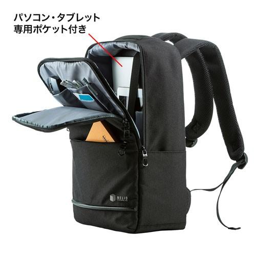 サンワサプライ カジュアルPCバックパック BAG-BP16BK｜hitline｜04