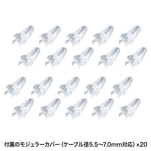 SANWA SUPPLY（サンワサプライ） LANケーブル自作工具キット LAN