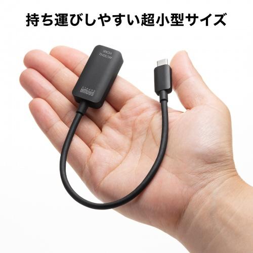 サンワサプライ USB Type C-HDMI変換アダプタ(4K/30Hz) AD-ALCHD02｜hitline｜06