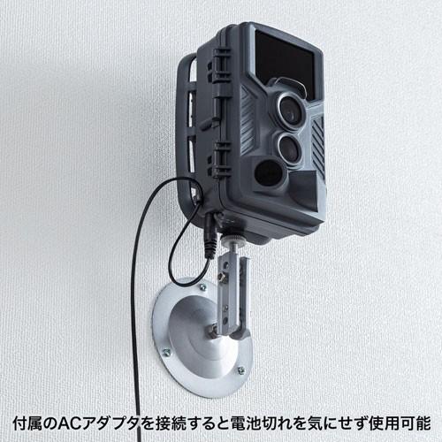 SANWA SUPPLY（サンワサプライ） セキュリティカメラ CMS-SC03GY