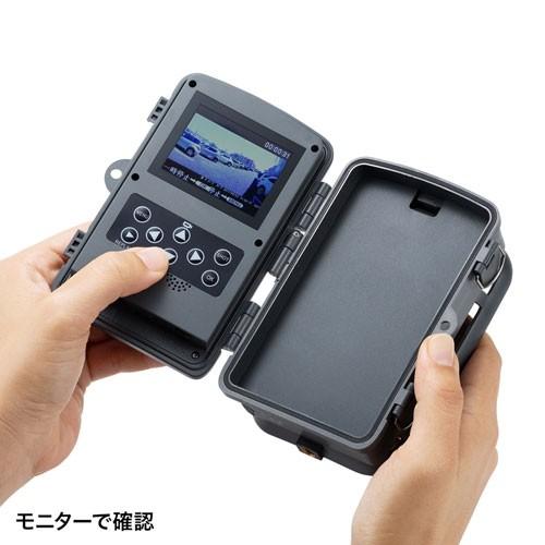 SANWA SUPPLY（サンワサプライ） セキュリティカメラ CMS-SC03GY