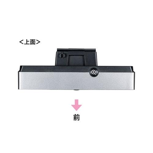 SANWA SUPPLY（サンワサプライ） 会議用ワイドレンズカメラ CMS-V52S