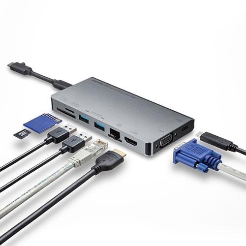 サンワサプライ USB Type-C ドッキングハブ USB-3TCH13S2