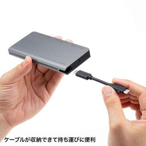 サンワサプライ USB Type-C ドッキングハブ USB-3TCH13S2