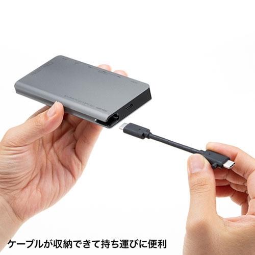 サンワサプライ USB Type-C ドッキングハブ USB-3TCH14S2