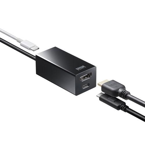 サンワサプライ USB Type-Cハブ付き HDMI変換アダプタ USB-3TCH34BK｜hitline｜07