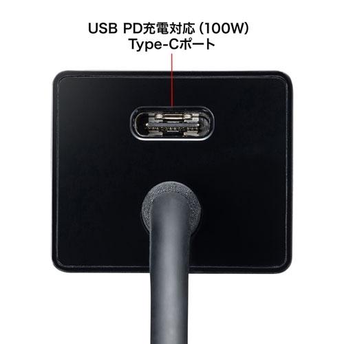 サンワサプライ USB Type-Cハブ付き HDMI変換アダプタ USB-3TCH34BK｜hitline｜09