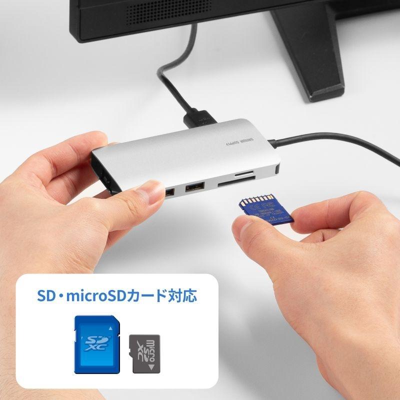 サンワサプライ USB Type-C ドッキングステーション USB-DKM11Sの画像