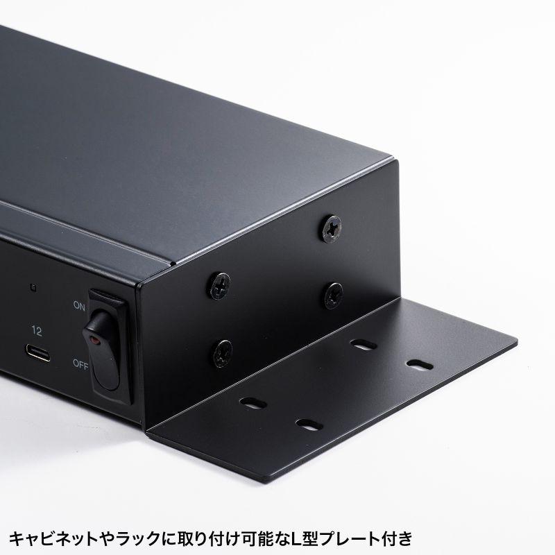 サンワサプライ USB2.0 Type-C 12ポートハブ USB-2THCS12N