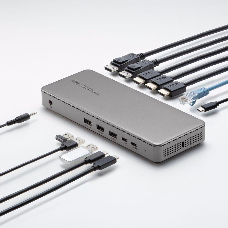 SANWA SUPPLY（サンワサプライ） ドッキングステーション(HDMI