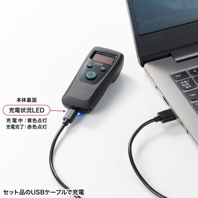 サンワサプライ モバイルワイヤレス2次元バーコードリーダー(液晶付き) BCR-BT2D14BKの画像