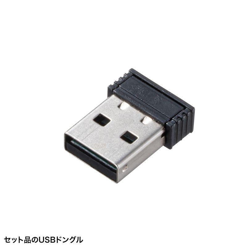サンワサプライ モバイルワイヤレス2次元バーコードリーダー(液晶付き) BCR-BT2D14BKの画像