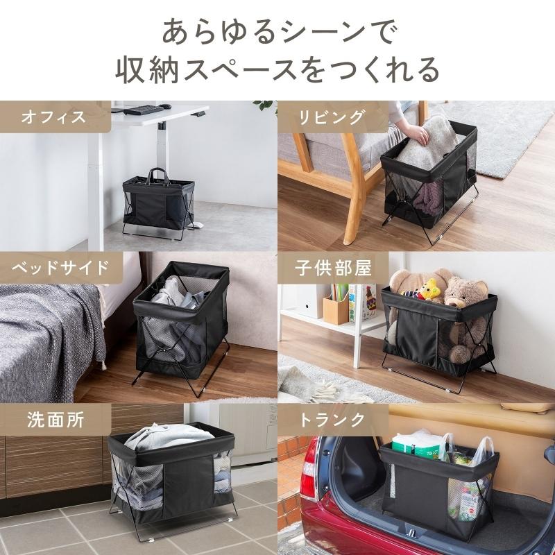 SANWA SUPPLY（サンワサプライ） 折りたたみ式手荷物収納 CB-BOXTW2BK