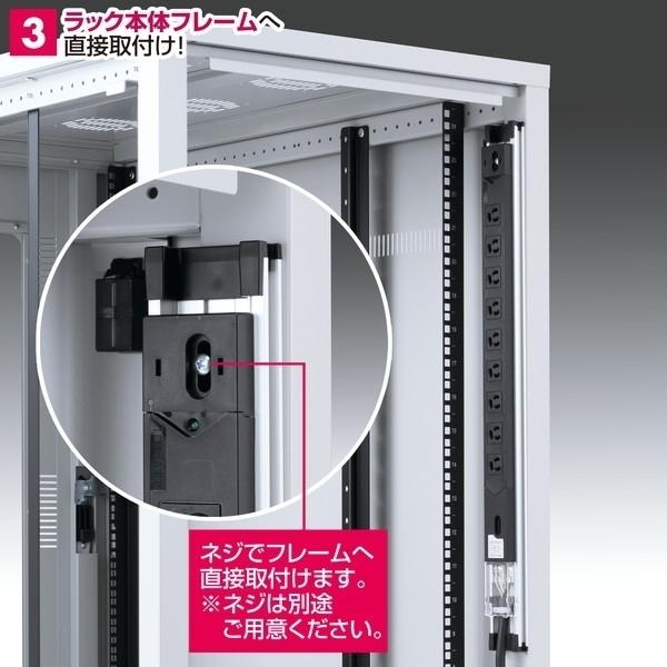 サンワサプライ 19インチサーバーラック用コンセント(15A) TAP-SV159｜hitline｜05