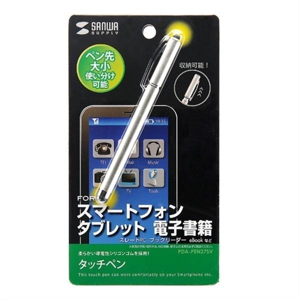 サンワサプライ スマートフォン&タブレット用タッチペン(シルバー) PDA-PEN27SV｜hitline｜08