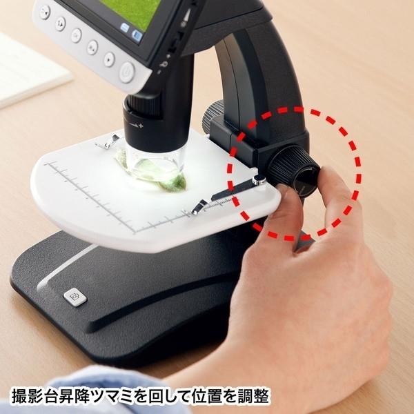【希少品】 サンワサプライ デジタル顕微鏡 LPE-06BK 【P3311414955】(16899円)