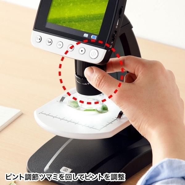 【希少品】 サンワサプライ デジタル顕微鏡 LPE-06BK 【P3311414955】(16899円)